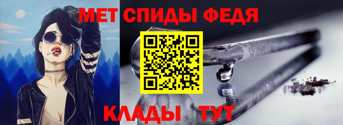 Назарово  АМФЕТАМИН VHQ  Амфетамин  kraken tor  Вход с VPN 