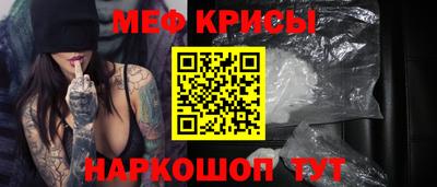 СК Гай