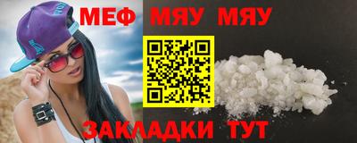 экстази Гагарин