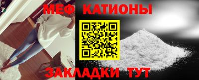 СК Гай