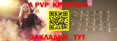 экстази Гагарин