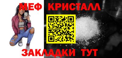 мдпв Гатчина