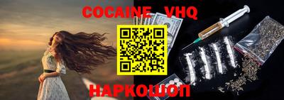 экстази Гагарин