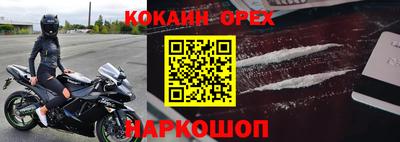 экстази Гагарин