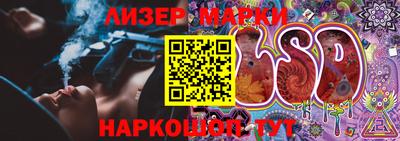 экстази Гагарин