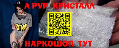 мдпв Гатчина