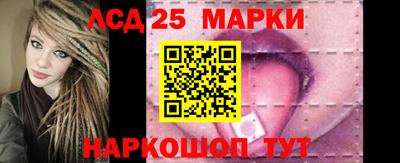 экстази Гагарин
