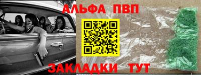 бутик Старая Купавна