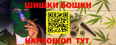 экстази Гагарин