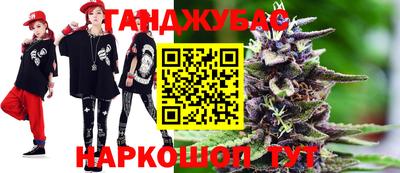 СК Гай