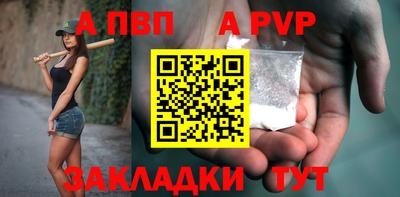 экстази Гагарин