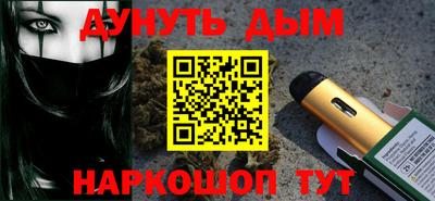 мдпв Гатчина