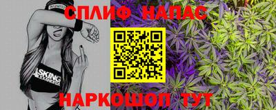 экстази Гагарин