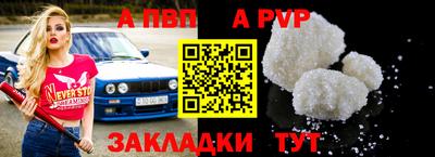 мдпв Гатчина