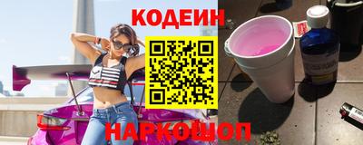 экстази Гагарин