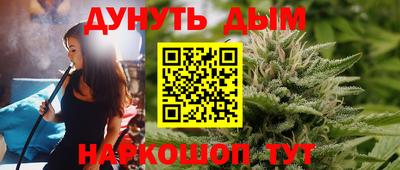СК Гай