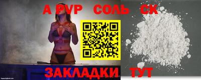 экстази Гагарин