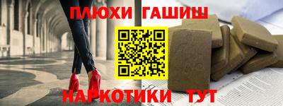 экстази Гагарин