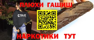 СК Гай