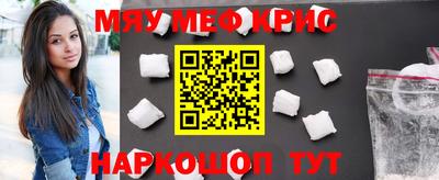 мдпв Гатчина