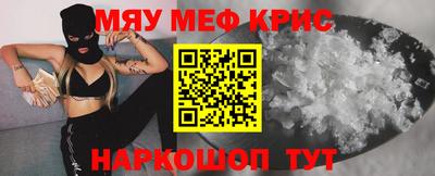экстази Гагарин