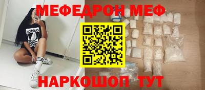 экстази Гагарин
