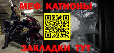 экстази Гагарин